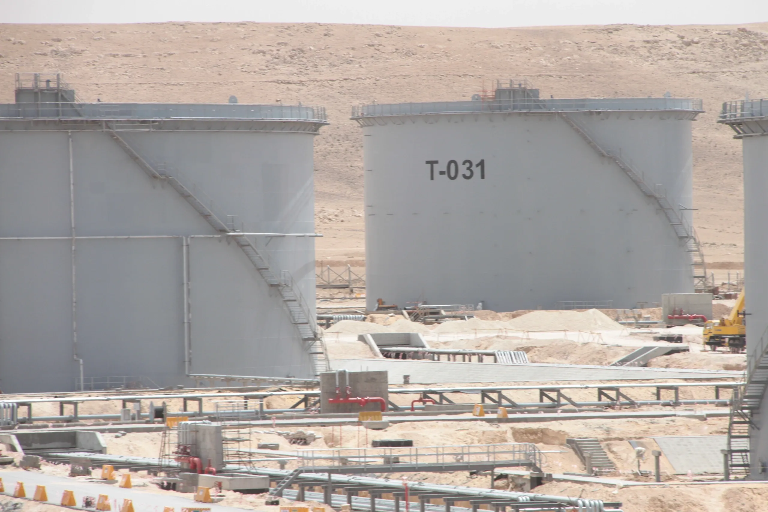 Amman Strategic Terminal — Petroleum Products