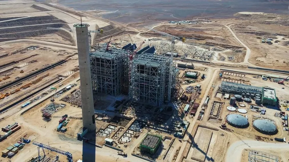 Attarat Oil Shale Power Plant